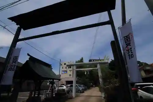 阿邪訶根神社の鳥居