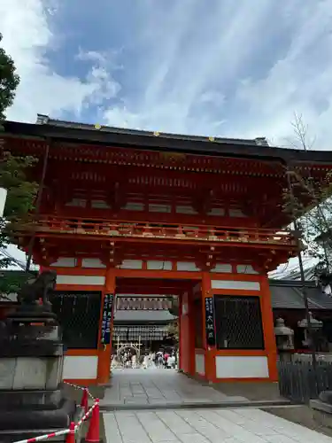 八坂神社(祇園さん)(京都府)