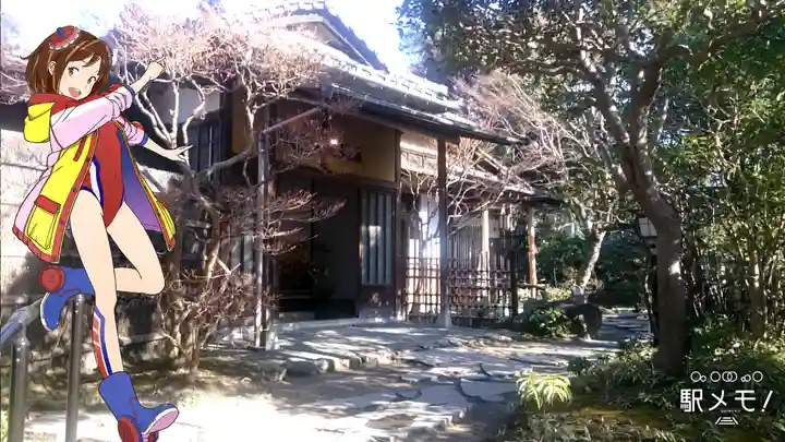 浄智寺(神奈川県)