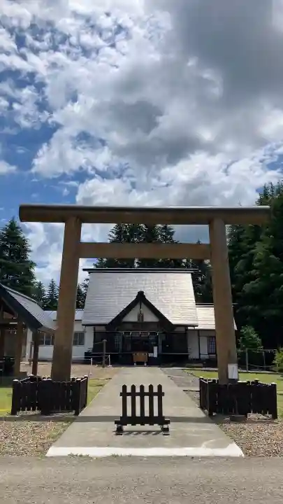 八甲田神社(青森県)
