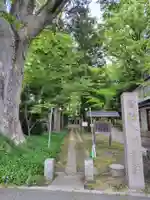 清池八幡神社(山形県)