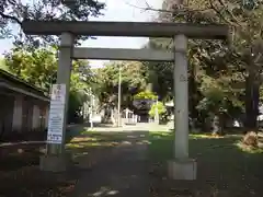 春日神社の鳥居