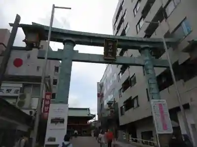 神田神社（神田明神）の鳥居