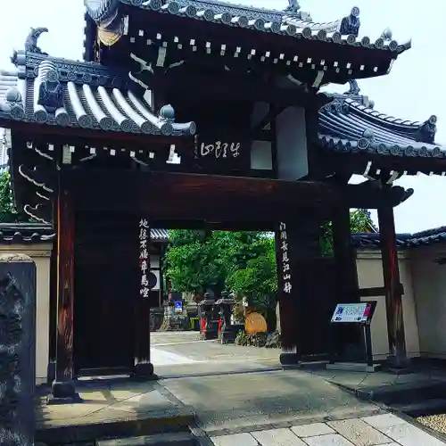 弘福寺の山門