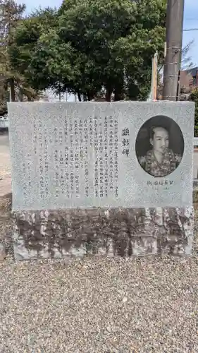 手力雄神社(岐阜県)