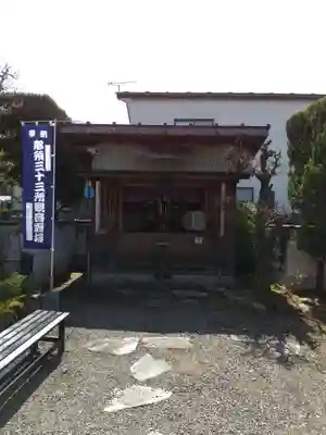 明王寺のその他建物