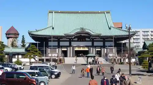 覚王山 日泰寺の{uncategorized: "未分類", other: "その他", undefined: "問題あり", building: "その他建物", grave: "お墓", sacred_gate: "鳥居", guardian: "狛犬", statue: "像", buddha: "仏像", history: "歴史", nature: "自然", garden: "庭園", animal: "動物", pagoda: "塔", temizu: "手水舎", mountain_gate: "山門・神門", sanctuary: "本殿・本堂", subordinate: "末社・摂社", art: "芸術", scenery: "景色", jizo: "地蔵", ema: "絵馬", goshuin: "御朱印", omikuji: "おみくじ", items: "授与品その他", amulet: "お守り", goshuincho: "御朱印帳", eats: "食事", festival: "お祭り", votive_dance: "神楽", shichigosan: "七五三参", wedding: "結婚式", experience: "体験その他", initially: "初詣", around: "周辺", anti_infection: "感染症対策"}
