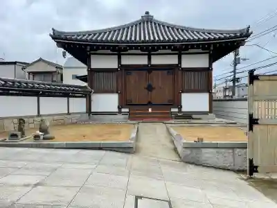 西音寺(東京都)