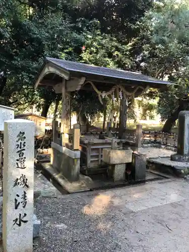 天橋立神社の手水舎