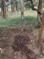 浅間神社(千葉県)