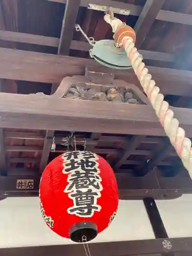 正行院（猿寺）のその他建物