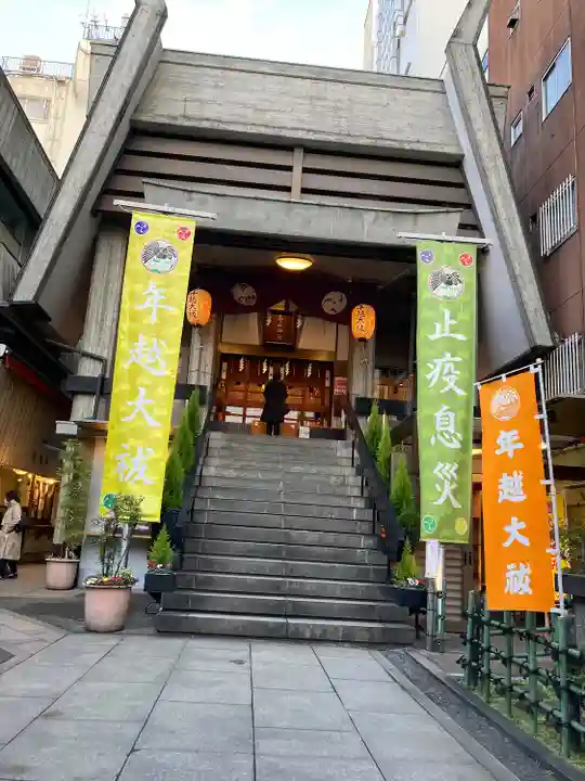 烏森神社(東京都)