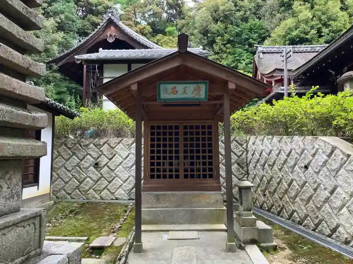 東福禅寺(東福寺)(京都府)