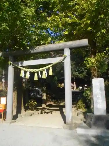 葛原岡神社の鳥居