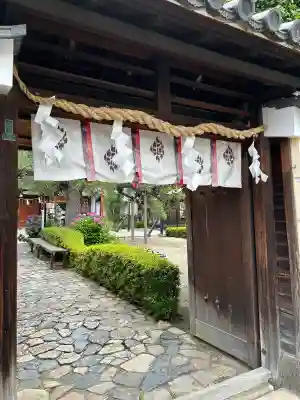 御霊神社(奈良県)