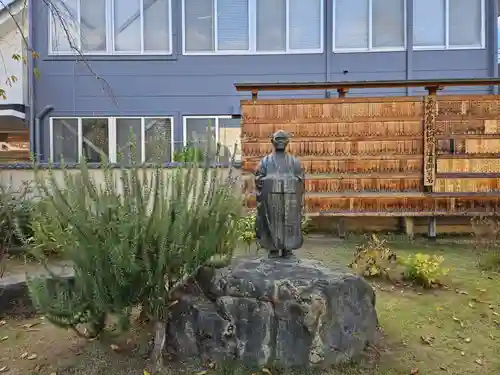 秩父札所十三番 慈眼寺(埼玉県)