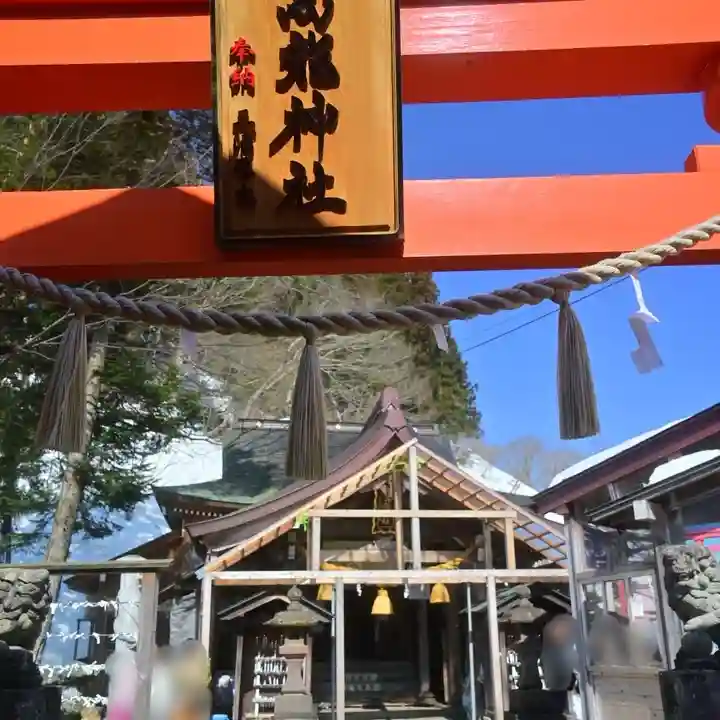 高龍神社(新潟県)