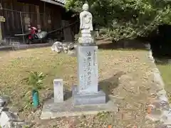 法然寺供養塔(三重県)