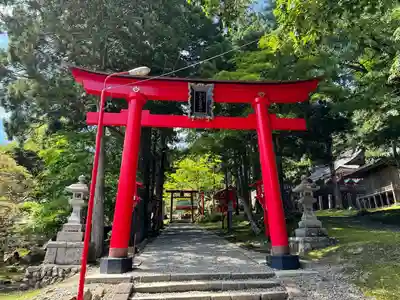 志和稲荷神社(岩手県)