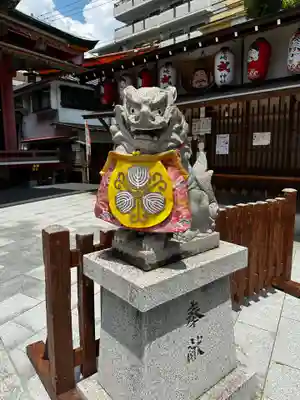 尼崎えびす神社(兵庫県)