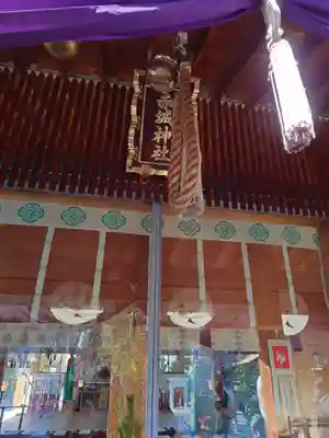 赤城神社(東京都)