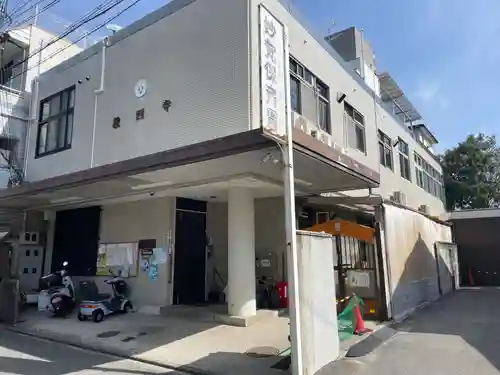 教西寺(京都府)