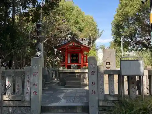 王子神社(東京都)