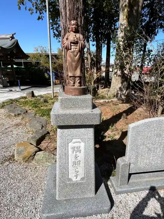 長楽寺(群馬県)