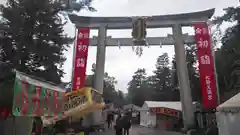 北野天満宮の鳥居