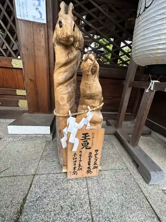 伊太祁曽神社(和歌山県)