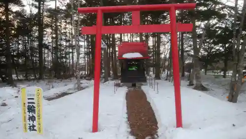 川上神社の末社