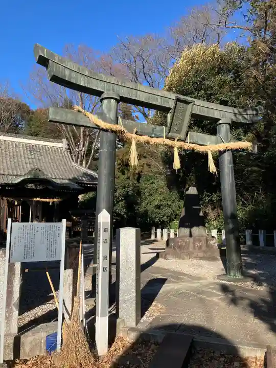 佐野赤城神社(栃木県)