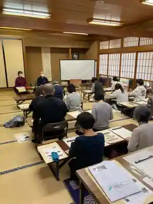 白狐山光星寺(山形県)