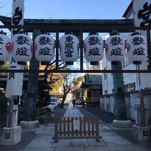 名古屋東照宮のその他建物