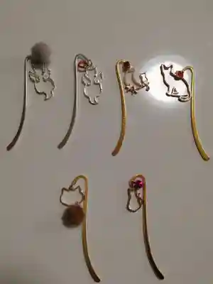 大澤山　龍藏寺(栃木県)