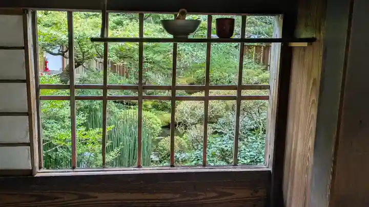 宝泉院(京都府)