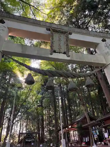 宝登山神社奥宮(埼玉県)