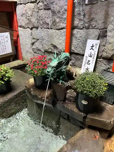 大山阿夫利神社(神奈川県)