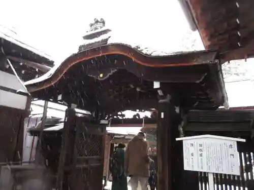 賀茂御祖神社（下鴨神社）の山門