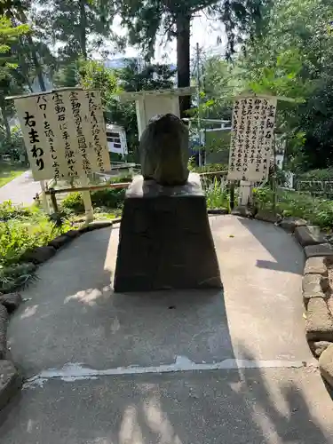 思金神社(神奈川県)