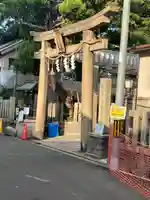 熊野大神宮(大阪府)