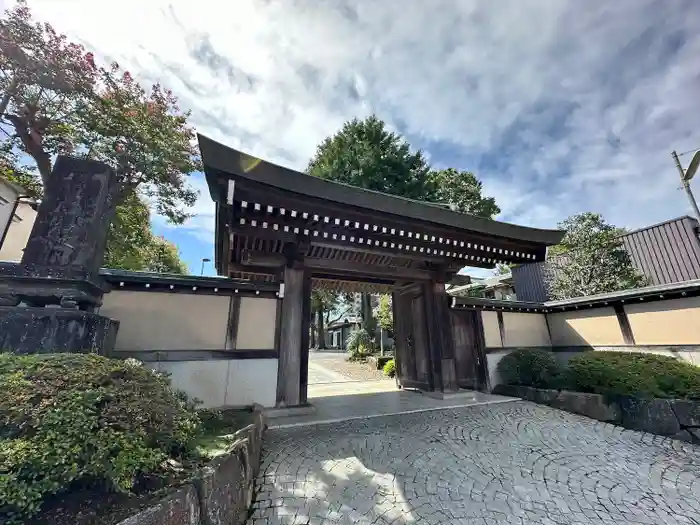 本立寺の山門