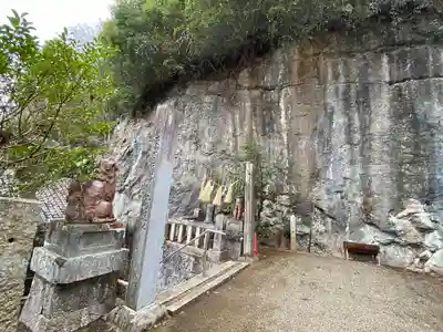 金刀比羅神社(岡山県)