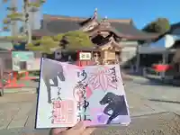 阿部野神社(大阪府)