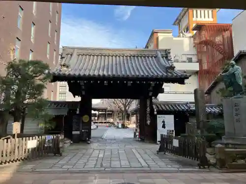 本能寺(京都府)