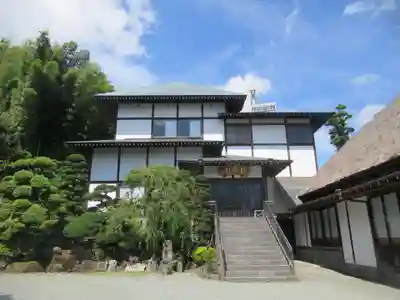 福泉寺(静岡県)