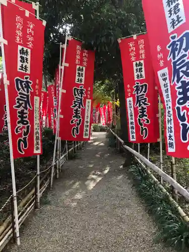 楠珺社（住吉大社末社）のその他建物