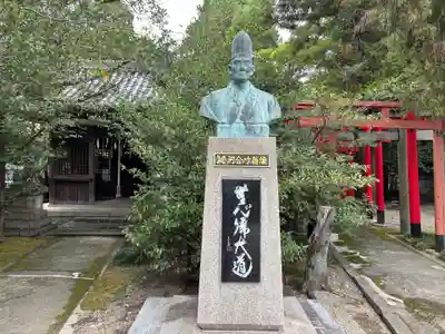 寸翁神社(兵庫県)