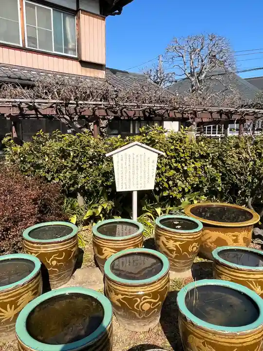 長善寺のその他建物