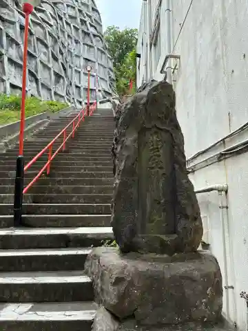 徳寿院の{uncategorized: "未分類", other: "その他", undefined: "問題あり", building: "その他建物", grave: "お墓", sacred_gate: "鳥居", guardian: "狛犬", statue: "像", buddha: "仏像", history: "歴史", nature: "自然", garden: "庭園", animal: "動物", pagoda: "塔", temizu: "手水舎", mountain_gate: "山門・神門", sanctuary: "本殿・本堂", subordinate: "末社・摂社", art: "芸術", scenery: "景色", jizo: "地蔵", ema: "絵馬", goshuin: "御朱印", omikuji: "おみくじ", items: "授与品その他", amulet: "お守り", goshuincho: "御朱印帳", eats: "食事", festival: "お祭り", votive_dance: "神楽", shichigosan: "七五三参", wedding: "結婚式", experience: "体験その他", initially: "初詣", around: "周辺", anti_infection: "感染症対策"}